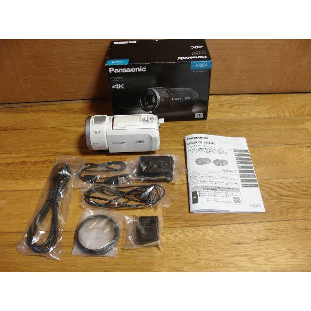 展示品保証、デジタル4Kビデオカメラ  Panasonic：HC-VX2M-W