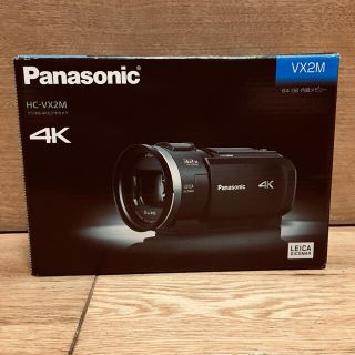 パナソニック(Panasonic)の展示品保証、デジタル4Kビデオカメラ  Panasonic：HC-VX2M-W(ビデオカメラ)