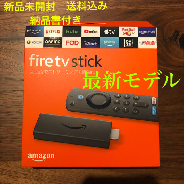 【未使用・新品】Amazon Fire TV Stick B08C1LR9RC 1