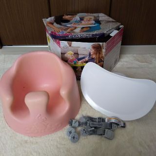 バンボ(Bumbo)のBUMBO ベビーソファ トレイ ベルト付き (その他)