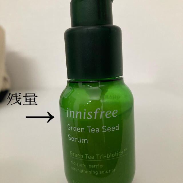 Innisfree(イニスフリー)のイニスフリー　グリーンティーセラム コスメ/美容のスキンケア/基礎化粧品(ブースター/導入液)の商品写真