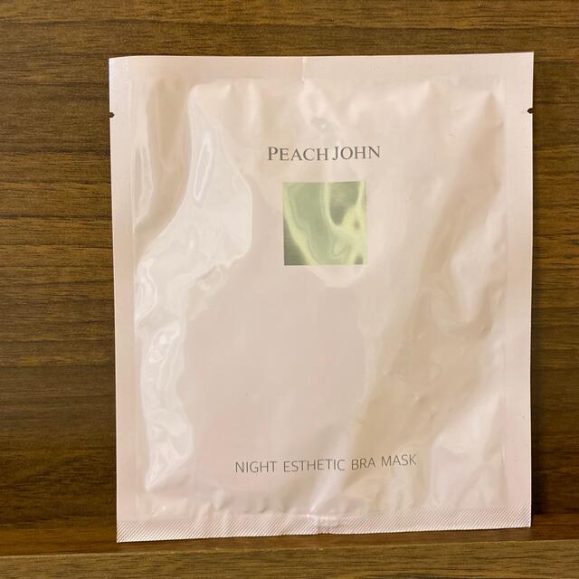 PEACH JOHN(ピーチジョン)のPJ ピーチジョン ナイトエステ ブラマスク バスト用パック コスメ/美容のボディケア(その他)の商品写真