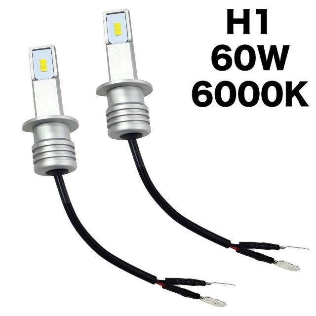 C148 LED ヘッドライト フォグランプ H1 60W 6000Kのサムネイル