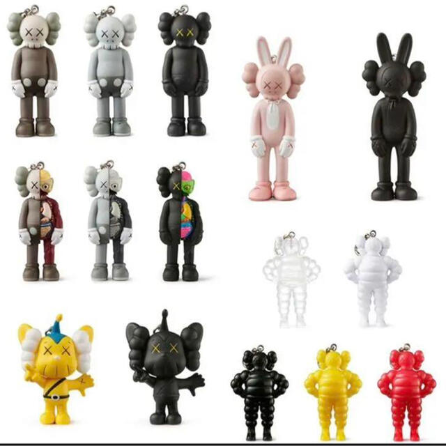 KAWS Tokyo FIRST キーホルダー15種セット - キーホルダー