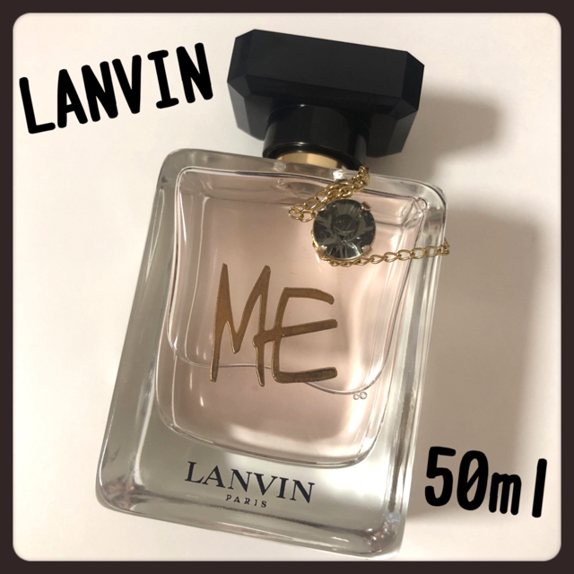 LANVIN(ランバン)の新品未使用 LANVIN ミー オードパルファム 50ml 香水 コスメ/美容の香水(香水(女性用))の商品写真