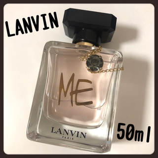 ランバン(LANVIN)の新品未使用 LANVIN ミー オードパルファム 50ml 香水(香水(女性用))