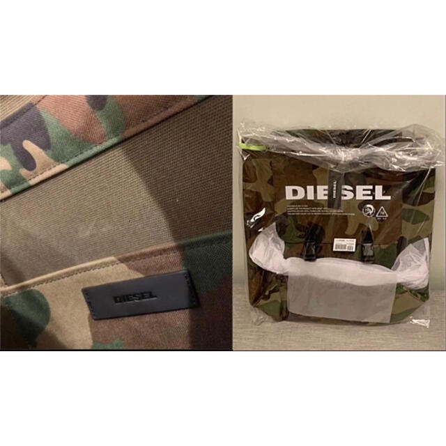 DIESEL(ディーゼル)のnaminami様専用です　新品　DIESEL リュック　バッグパック　迷彩 メンズのバッグ(バッグパック/リュック)の商品写真