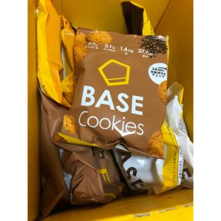 BASE FOOD ベースブレッド  8個セット(ダイエット食品)