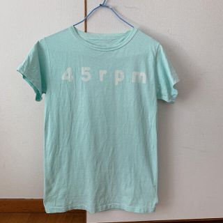 フォーティファイブアール(45R)の45rpm   Tシャツ1サイズ(Tシャツ(半袖/袖なし))