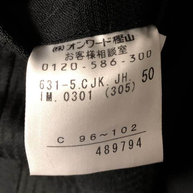 JOSEPH(ジョゼフ)のまささん専用　サマージャケット　夏用ジャケット　麻 メンズのジャケット/アウター(テーラードジャケット)の商品写真
