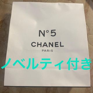 シャネル(CHANEL)のシャネル 100周年 CHANEL ファクトリー 5 コレクシオン ローボトル(その他)