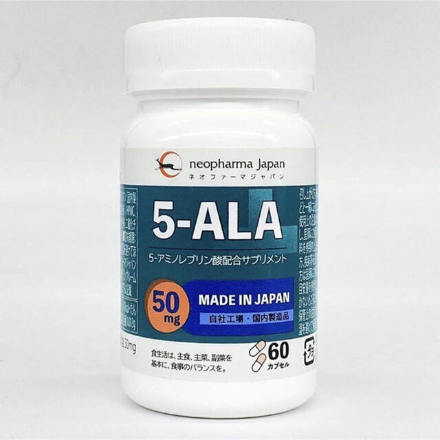 アミノサプリネオファーマジャパン 5-ALAサプリメント50mg