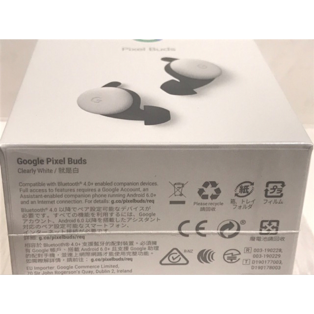 Google(グーグル)の★新品★Google Pixel Budsフルワイヤレスイヤホン ピクセルバッズ スマホ/家電/カメラのオーディオ機器(ヘッドフォン/イヤフォン)の商品写真