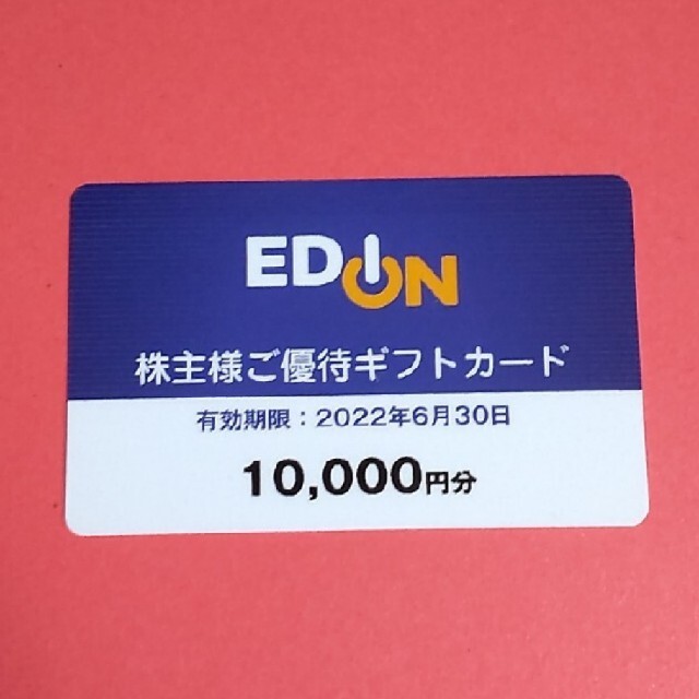 メビウス QRコード 700枚＋予備25枚