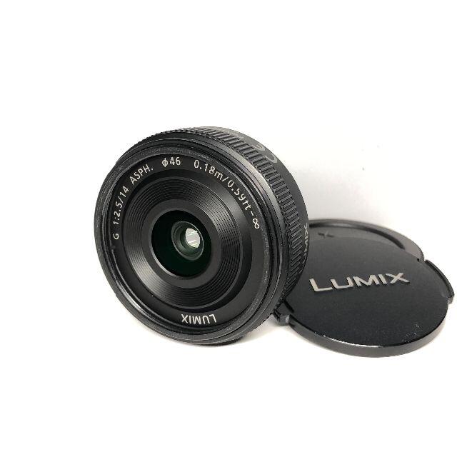 Panasonic(パナソニック)のパナソニック LUMIX G 14mm F2.5 ASPH [H-H014] スマホ/家電/カメラのカメラ(レンズ(単焦点))の商品写真