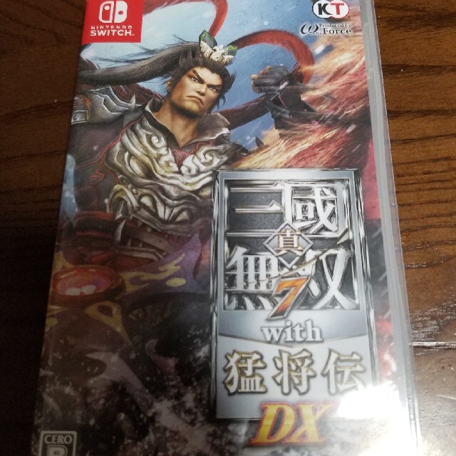 真・三國無双7 with 猛将伝 DX Switch