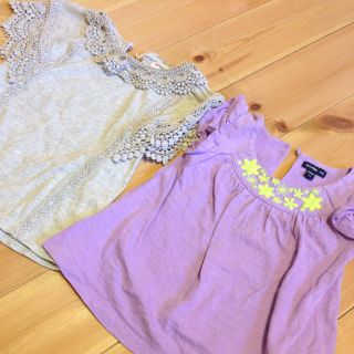 ベビー服80セット(その他)