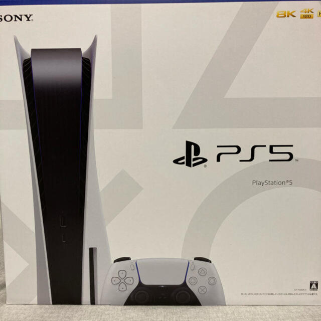 PS5 本体 プレイステーション5 ディスクドライブ 新品