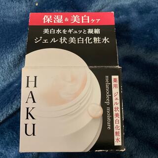 ハク(H.A.K)のkazunoko様専用　資生堂 HAKU メラノディープモイスチャー(100g)(化粧水/ローション)
