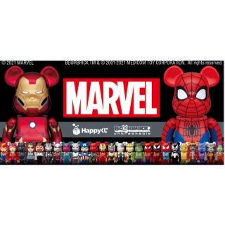 マーベル(MARVEL)のHappy くじ マーベル「BE@RBRICK」1ロット一番くじ(キャラクターグッズ)