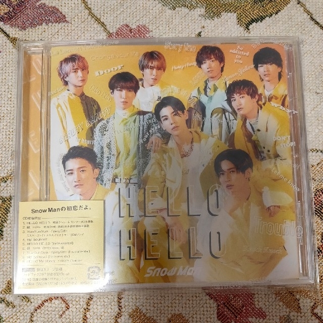 Johnny's(ジャニーズ)のHELLO HELLO エンタメ/ホビーのCD(ポップス/ロック(邦楽))の商品写真