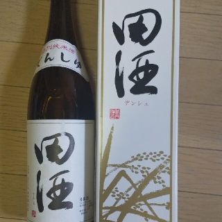 田酒 特別純米酒1.8リットル(日本酒)