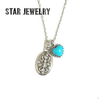 スタージュエリー(STAR JEWELRY)のスタージュエリーシルバーネックレス 45cm(美品)(ネックレス)