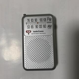 オームデンキ(オーム電機)の（英之様専用）ポケットラジオ　AM FM イヤホン付けます(ラジオ)