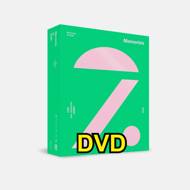 防弾少年団(BTS)(ボウダンショウネンダン)のBTS memories 2020 DVD (ランダムなし) エンタメ/ホビーのCD(K-POP/アジア)の商品写真