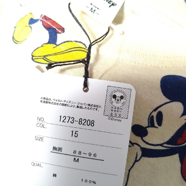 Disney(ディズニー)のレア柄　ミッキー　Tシャツ 総柄　新品タグ付き　ディズニー メンズのトップス(シャツ)の商品写真