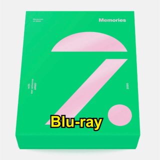 ボウダンショウネンダン(防弾少年団(BTS))のBTS memories 2020 Blu-ray (ランダムなし)(K-POP/アジア)