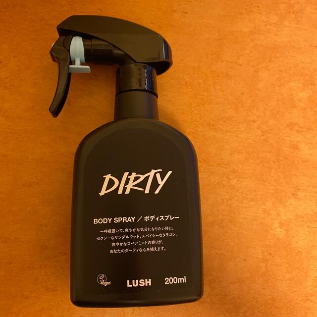 LUSH(ラッシュ)のDIRTY ボディスプレー コスメ/美容の香水(ユニセックス)の商品写真