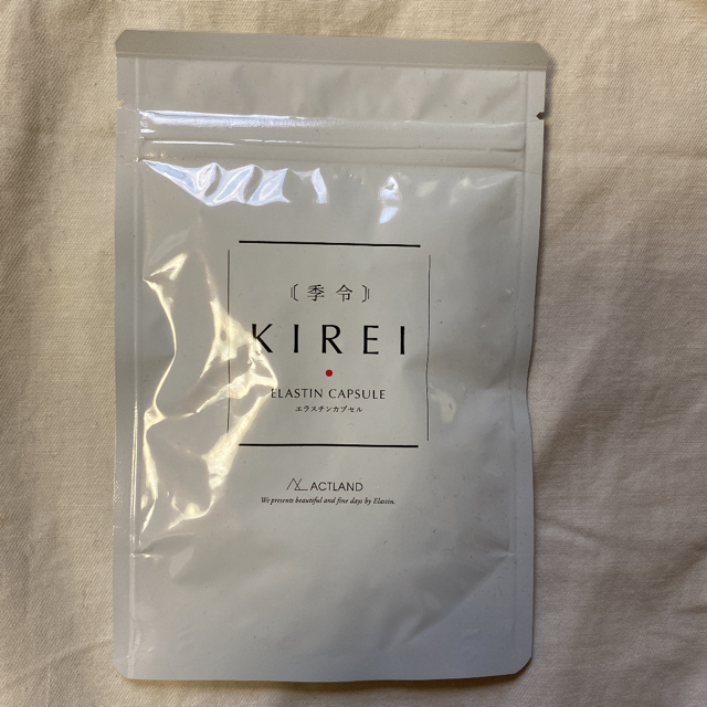 季令 KIREI エラスチンカプセル　新品未開封