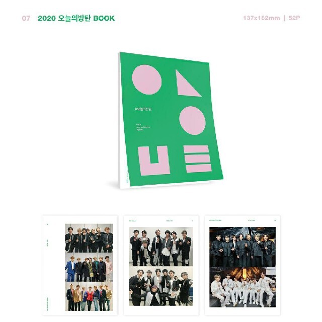 BTS MEMORIES OF 2020 DVD 新品‼️最新作