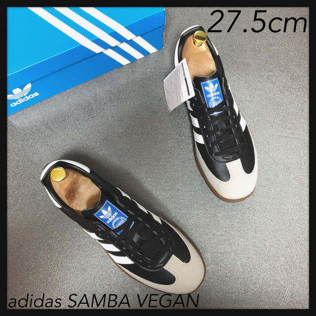 新品27.5cm adidas SAMBA VEGAN アディダス サンバビギン