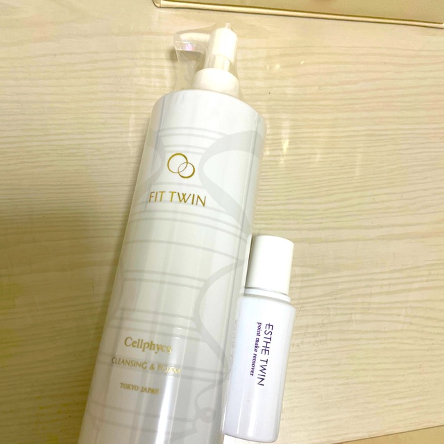 FITTWIN クレンジング&フォーム エステ専門化粧品の+
