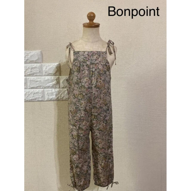 【美品】　Bonpoint  サロペット