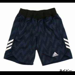 アディダス(adidas)の【新品】【サイズ：150】adidasキッズハーフパンツ(パンツ/スパッツ)