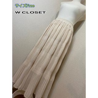 ダブルクローゼット(w closet)のW  CLOSET ロングスカート マキシ丈スカート(ロングスカート)