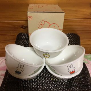 コレール(CORELLE)のミッフィー   小鉢5個セット《コレール》(食器)