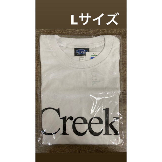 Creek Angler's Device / Logo Tee Shirt