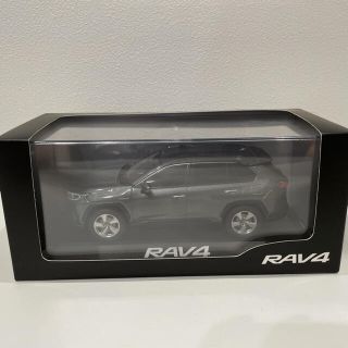 トヨタ(トヨタ)のみんちゃん♪様　トヨタ RAV4ミニカー 1/30スケール ダイキャスト製(ミニカー)