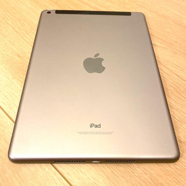 9.7インチ iPad(第6世代) 2018 本体 A1954 32GB
