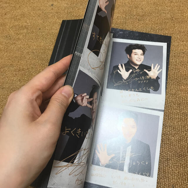 SUPER JUNIOR(スーパージュニア)のsupershow7 パンフレット エンタメ/ホビーのCD(K-POP/アジア)の商品写真