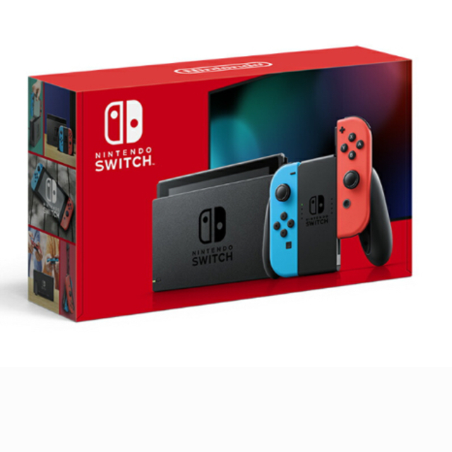 ニンテンドースイッチ ネオンブルー/ネオンレッド本体　新品未開封ニンテンドー