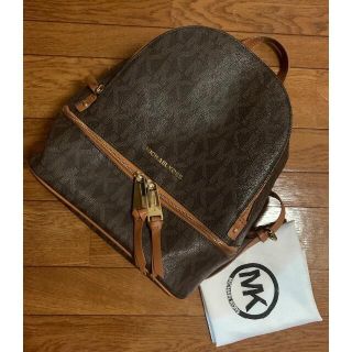 マイケルコース(Michael Kors)のMichael Kors(リュック/バックパック)