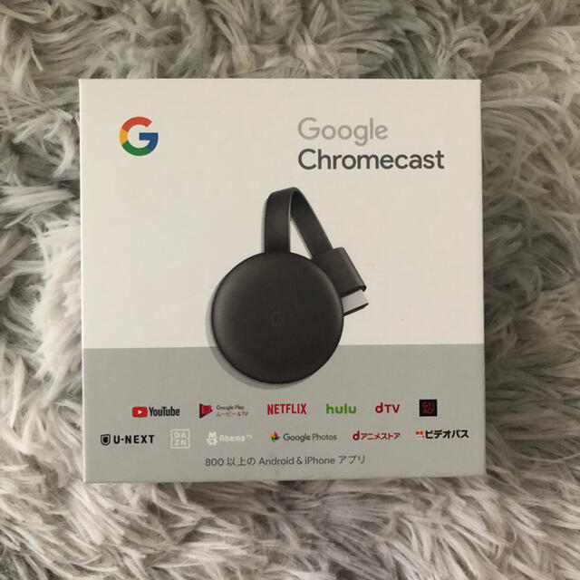 Google(グーグル)の【中古】Google Chromecast  クロームキャスト スマホ/家電/カメラのPC/タブレット(PC周辺機器)の商品写真