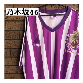 ノギザカフォーティーシックス(乃木坂46)の《乃木坂》新内眞衣 サッカー ユニフォーム ライブ グッズ 全国ツアー(アイドルグッズ)