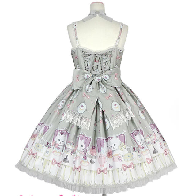 Angelic Pretty 不思議の国のParfumセット