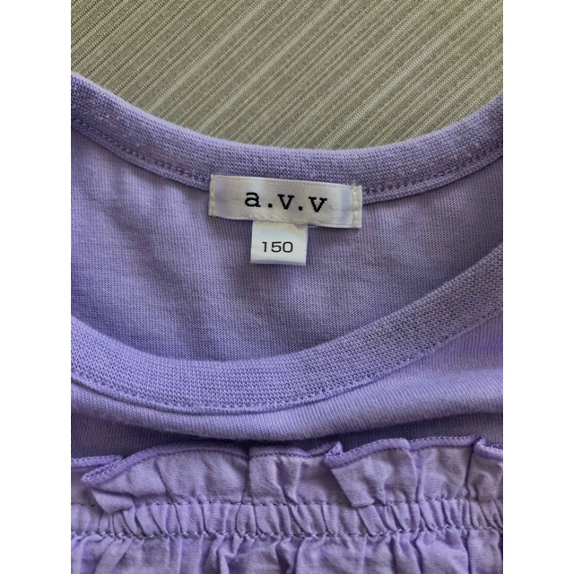a.v.v(アーヴェヴェ)のa.v.v アーヴェヴェ子供服　 キッズ/ベビー/マタニティのキッズ服女の子用(90cm~)(Tシャツ/カットソー)の商品写真